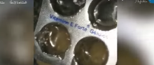 بالفيديو: مريضي اقتنى دواء وفوجئ بمكوناته "تفاصيل خطيرة " 