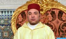 الملك محمد السادس:  يصدر عفوا عن مئات من المعتقلين 